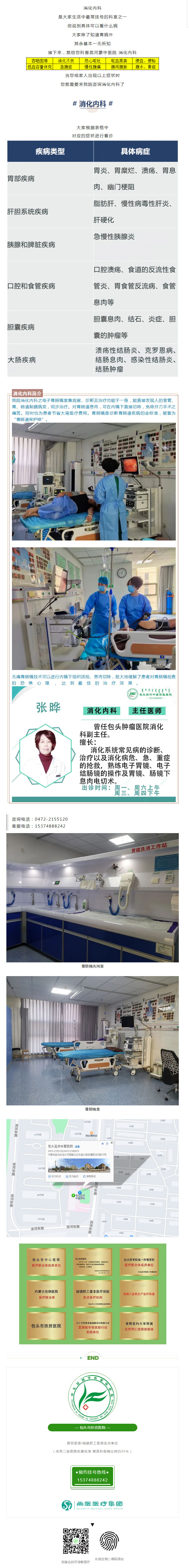 1677827023905533.jpg 331.jpg