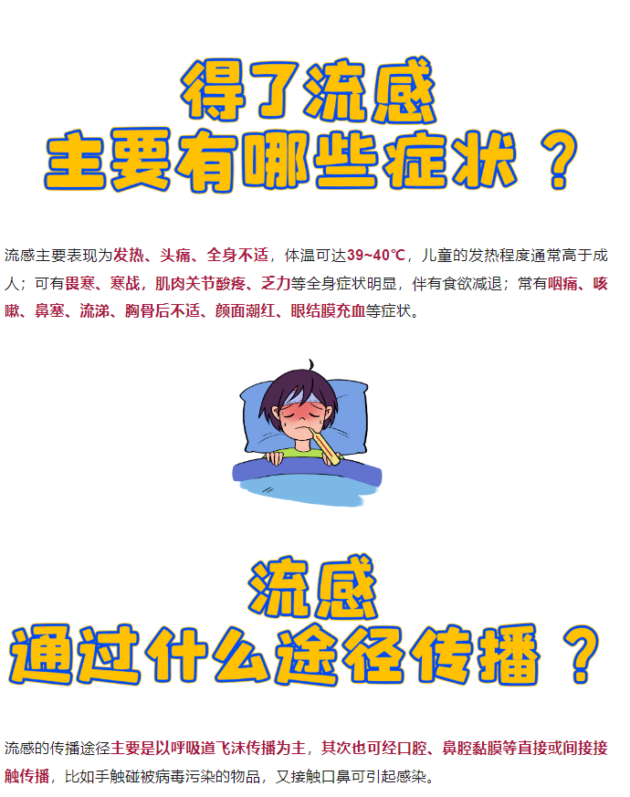 1698282317690136.png image.png