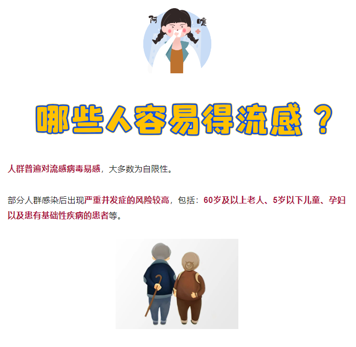 1698282331444585.png image.png