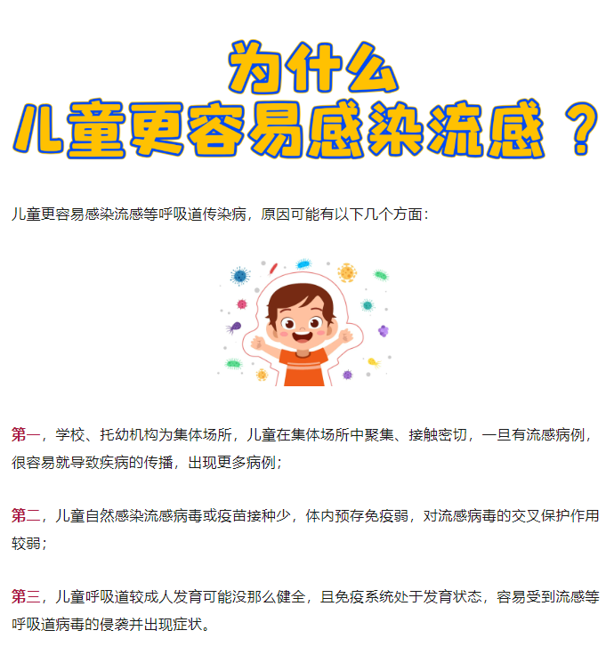 1698282344297771.png image.png