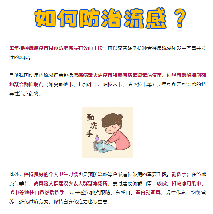 1698282352843167.png image.png