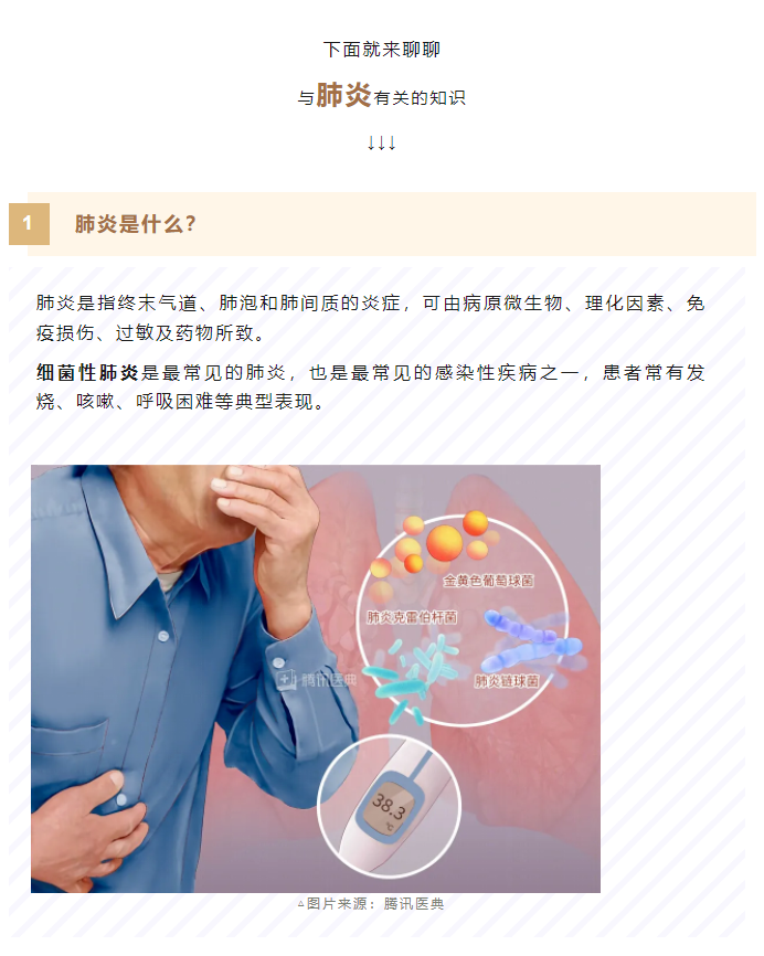 1698282373905770.png image.png