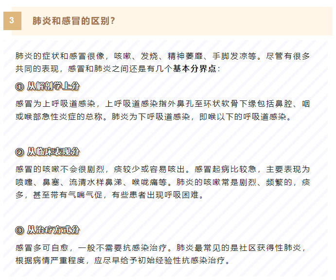 1698282494781920.png image.png