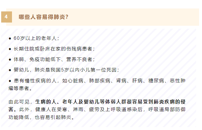 1698282513493235.png image.png