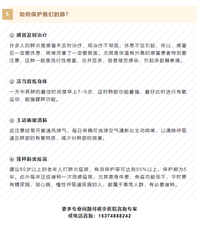 1698282536396042.png image.png