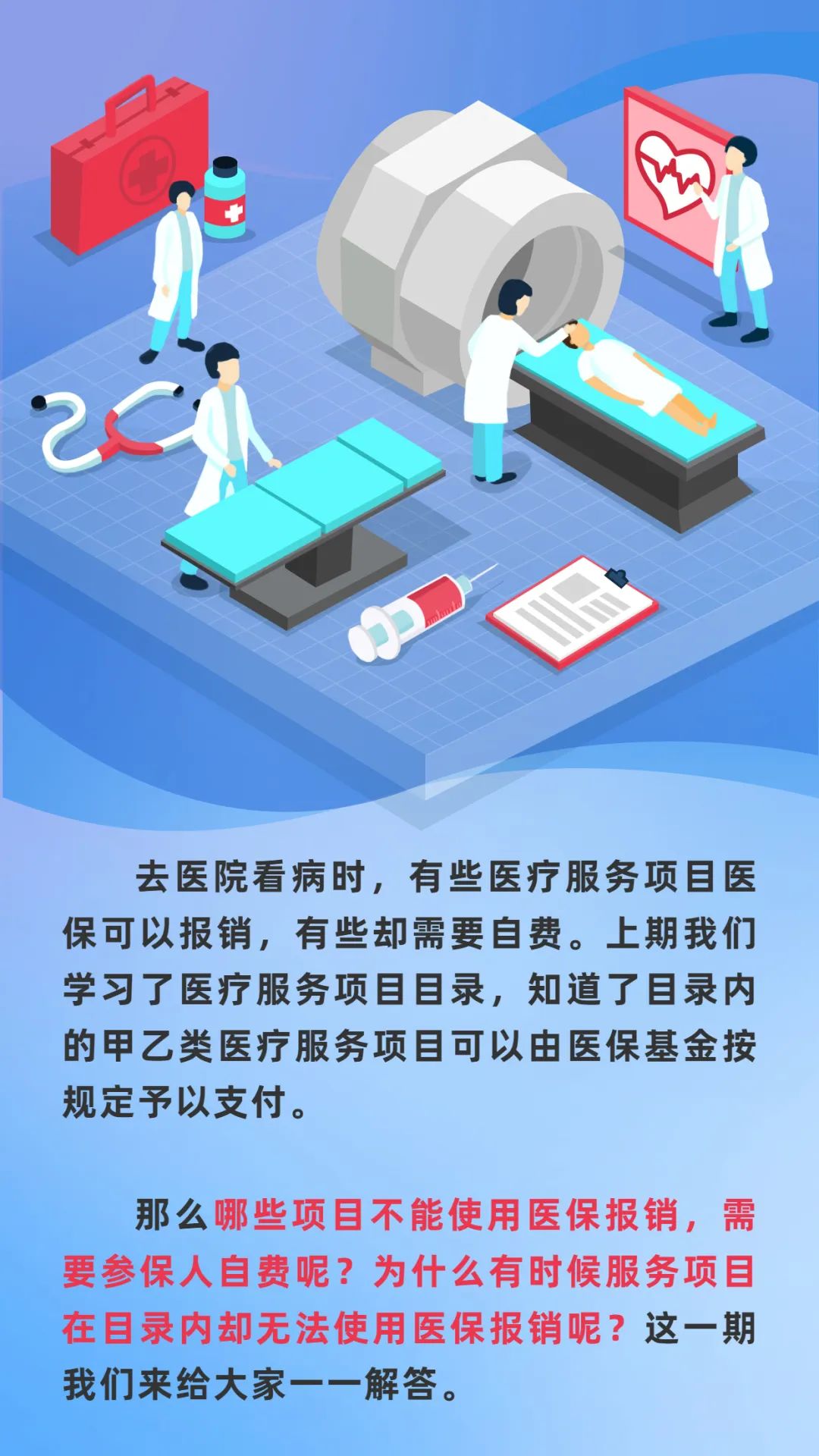 1698398159649761.jpg 640.jpg