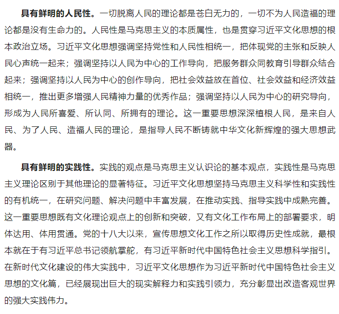 1698398608282659.png image.png