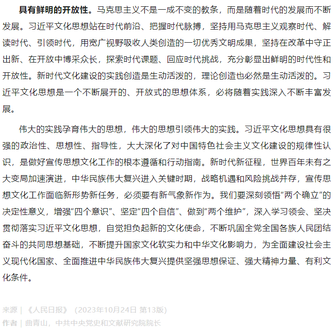 1698398619854989.png image.png