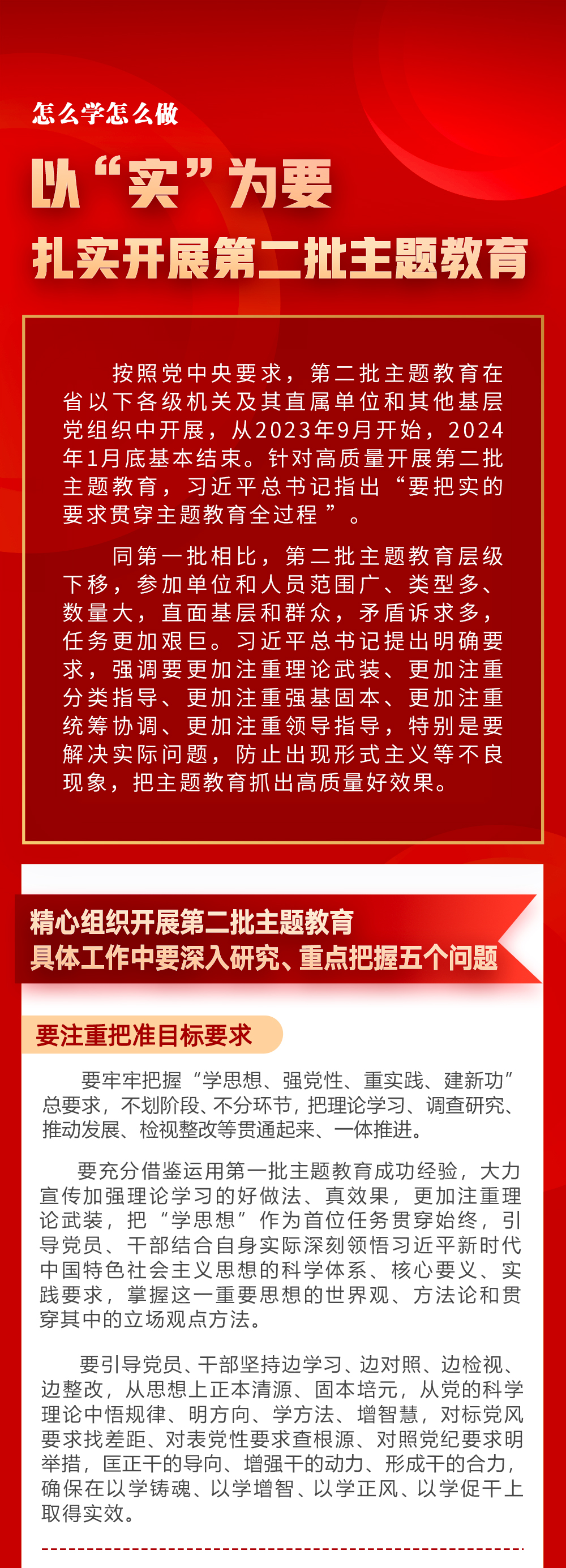 1700213539189502.jpg 640_01.jpg