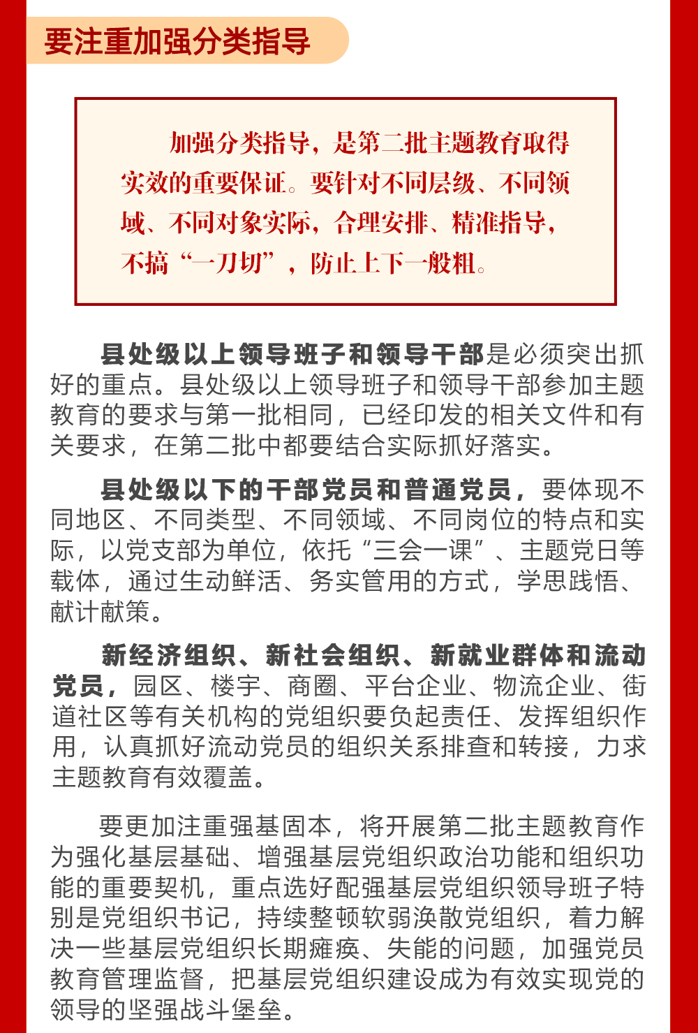 1700213543355543.jpg 640_02.jpg