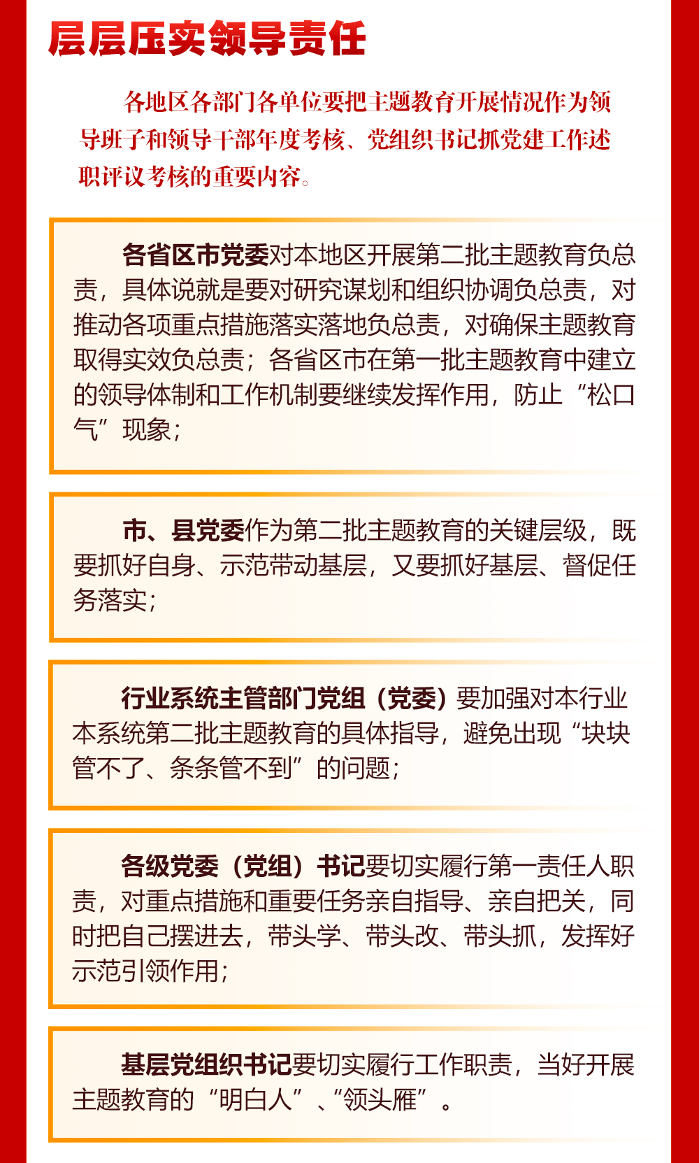 1700213557677388.jpg 640_06.jpg