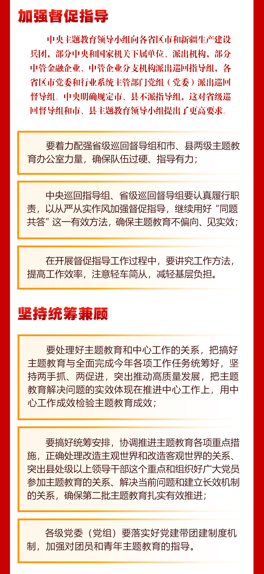 1700213560514891.jpg 640_07.jpg