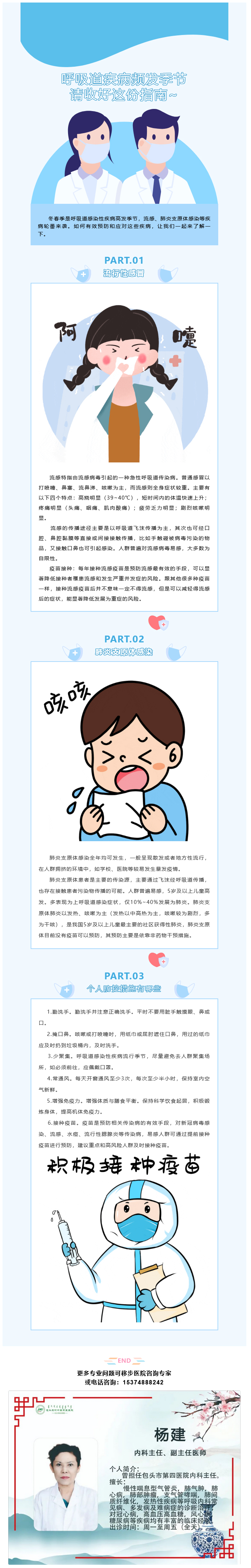 1706752217462654.jpg 1.jpg