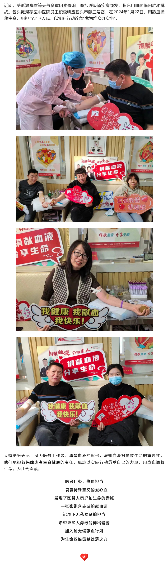 1706754730446629.jpg 11.jpg