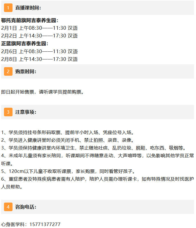 1706754797813930.png image.png