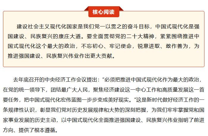 1706754897321814.png image.png