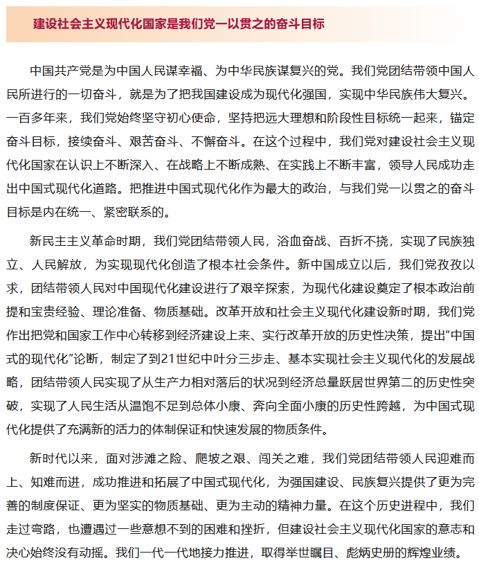 1706754906322802.png image.png