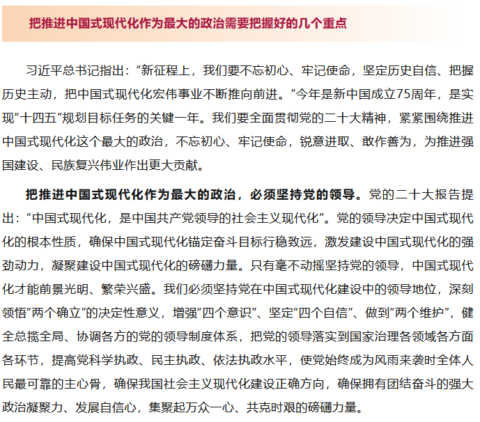 1706754934497098.png image.png