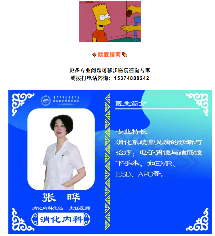 1709879728632491.png image.png