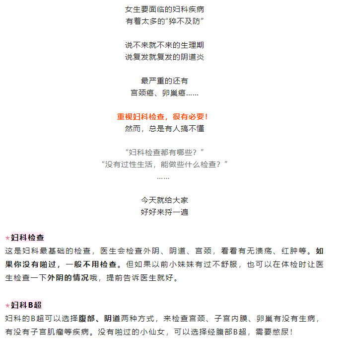 1709879991894054.png image.png