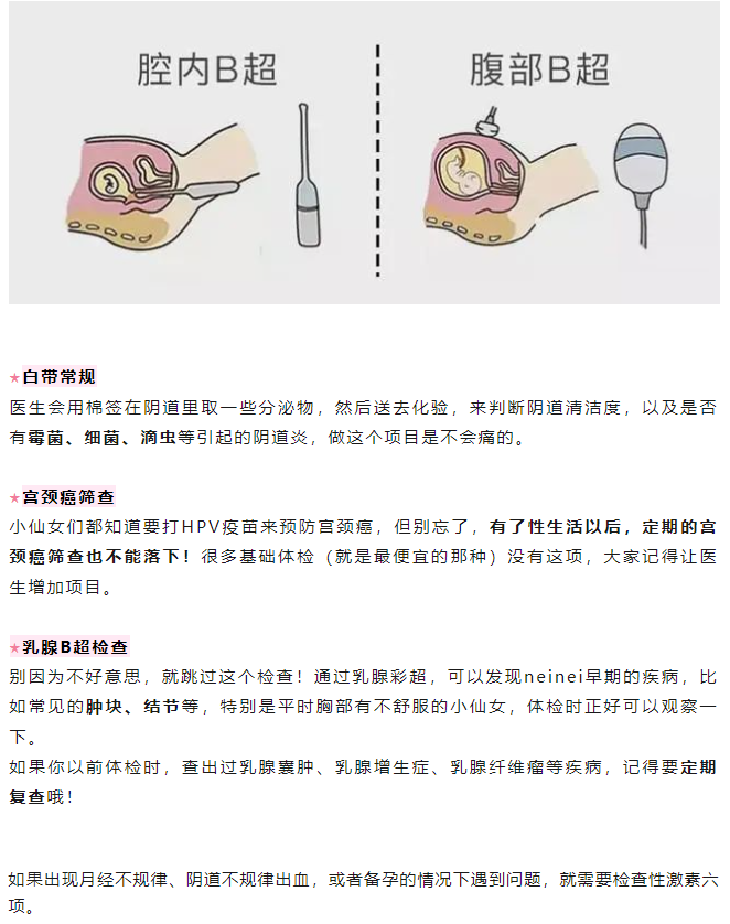 1709879999102480.png image.png