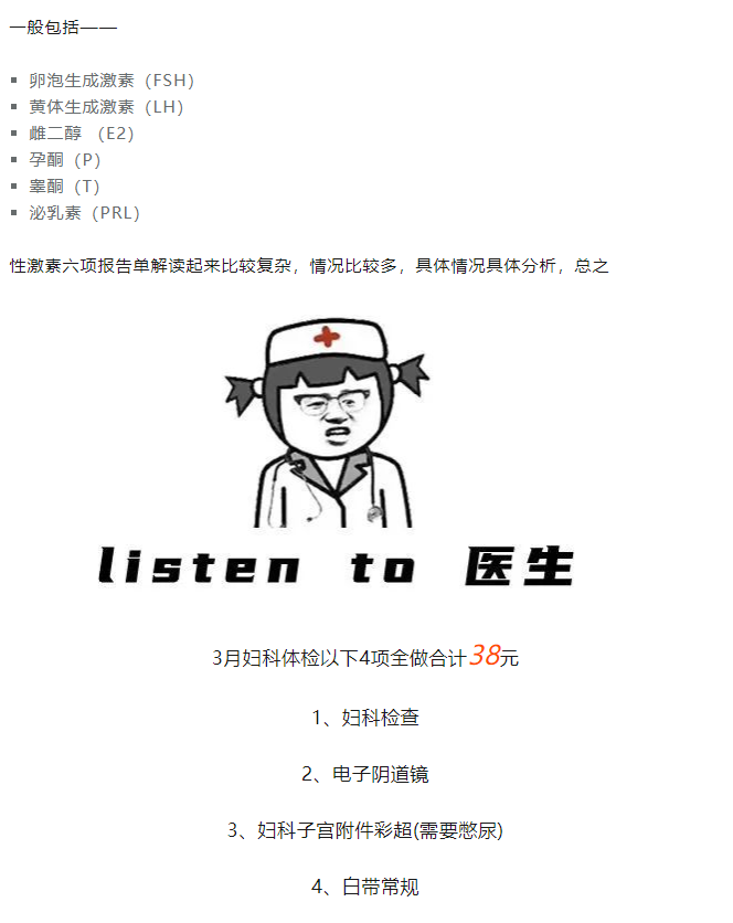 1709880014668974.png image.png