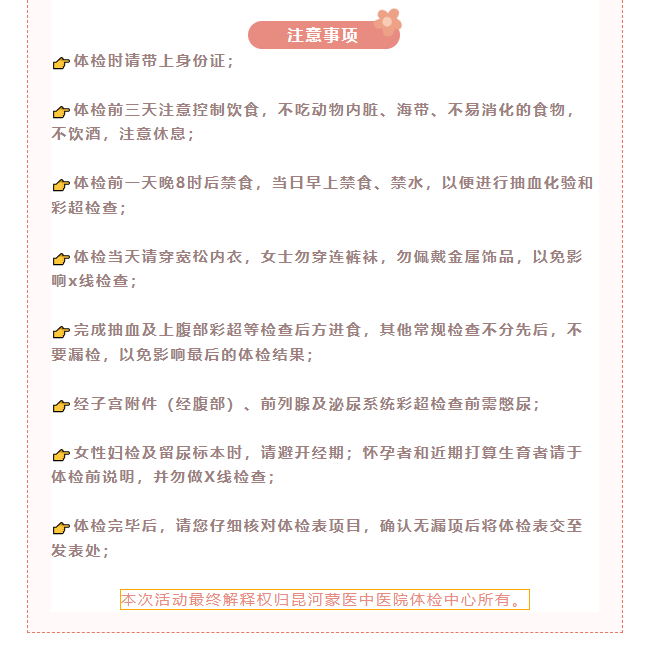 1709880109369588.png image.png