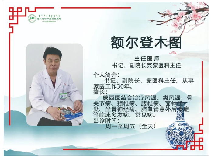 1709880935439804.png image.png