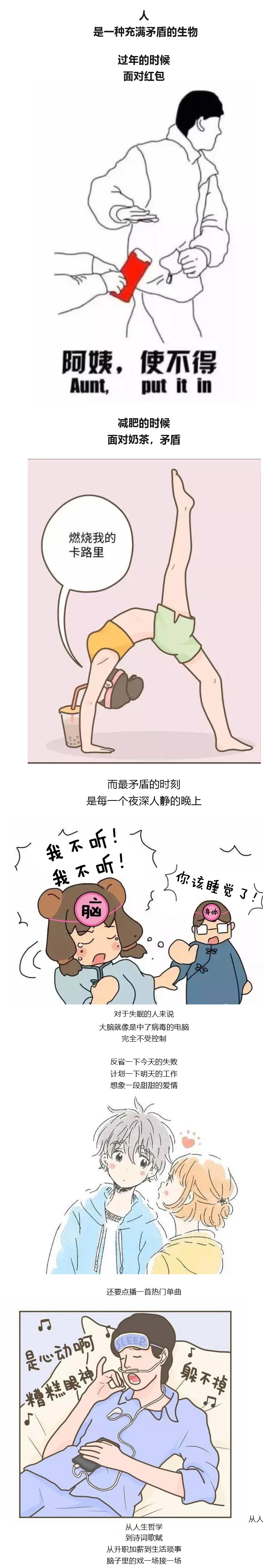 1711331696148371.jpg 火狐截圖_2024-03-25T01-48-30_01.jpg