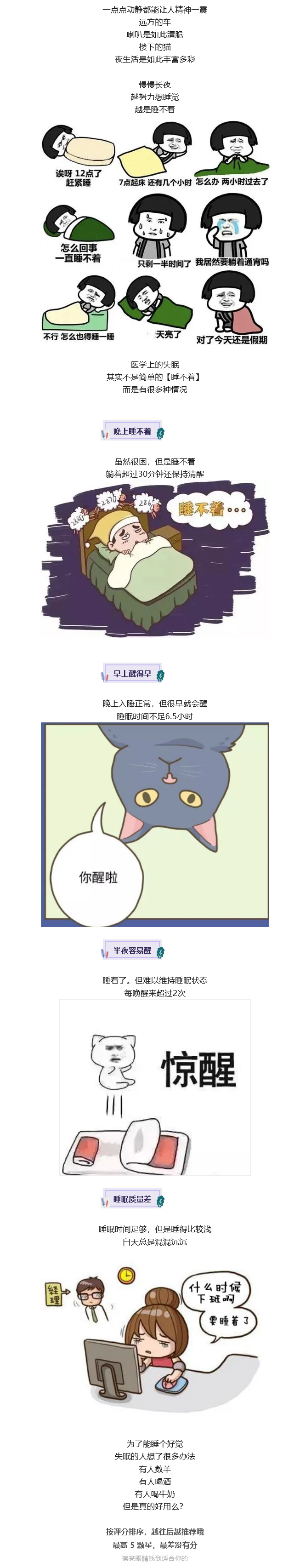 1711331696995574.jpg 火狐截圖_2024-03-25T01-48-30_02.jpg