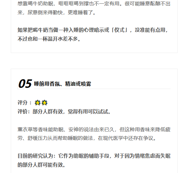 1711331732108467.png image.png