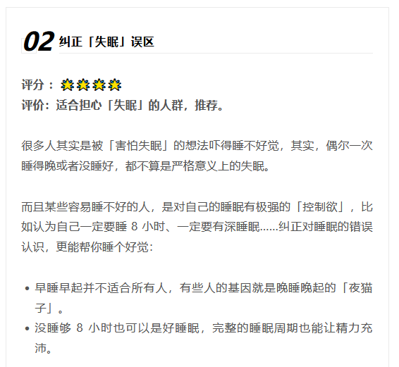 1711331773204426.png image.png