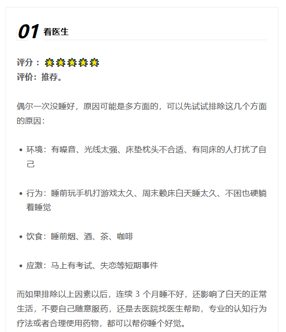 1711331787813785.png image.png