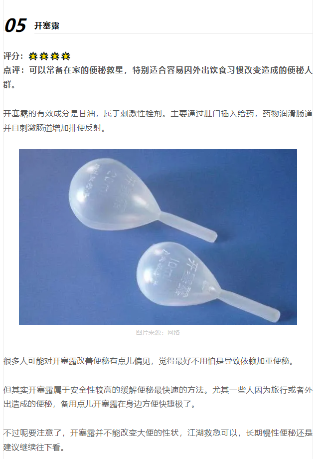 1711331943232432.png image.png