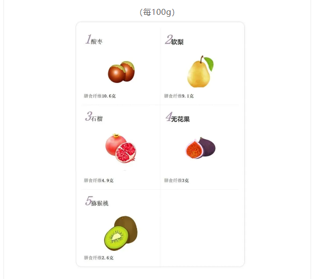 1711332007883754.png image.png