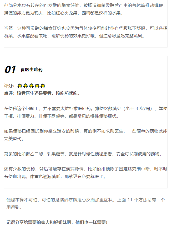 1711332023627874.png image.png