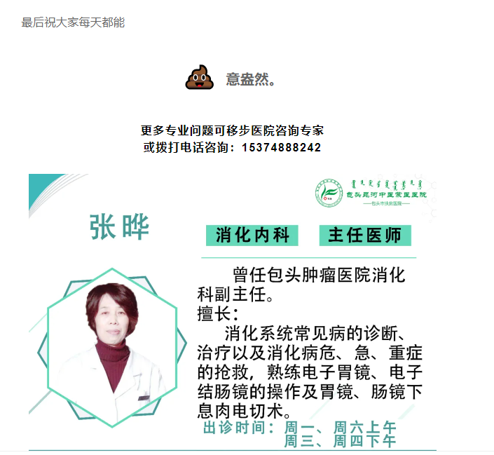 1711332032740929.png image.png