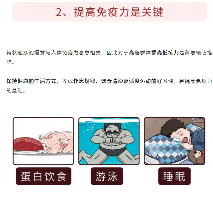 1711332272377615.png image.png