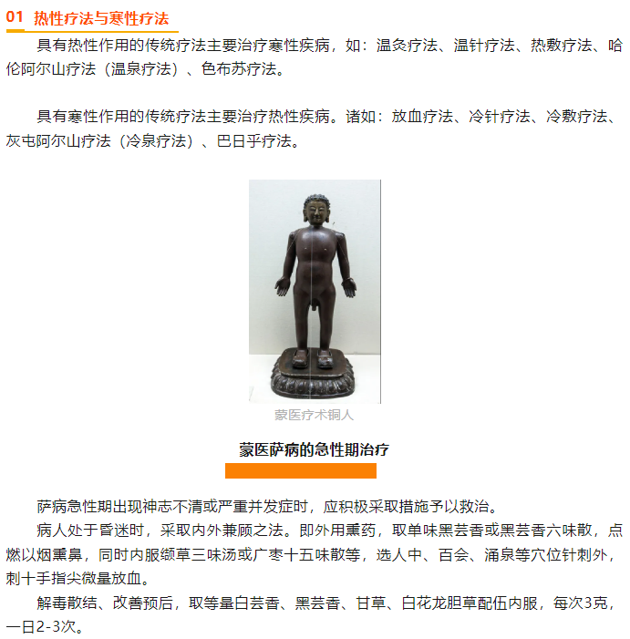 1712972667798734.png image.png