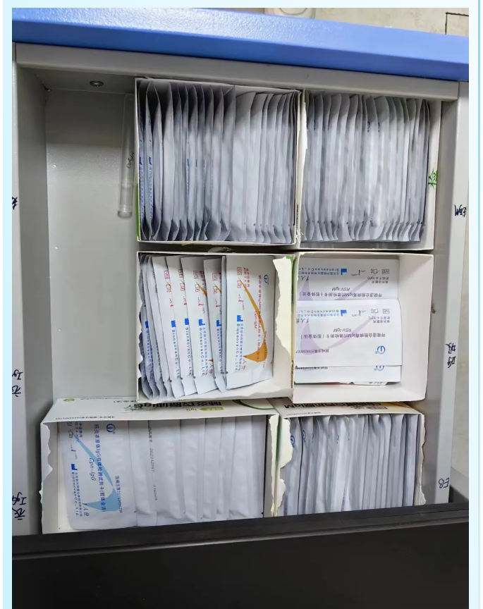 1712972859435361.png image.png