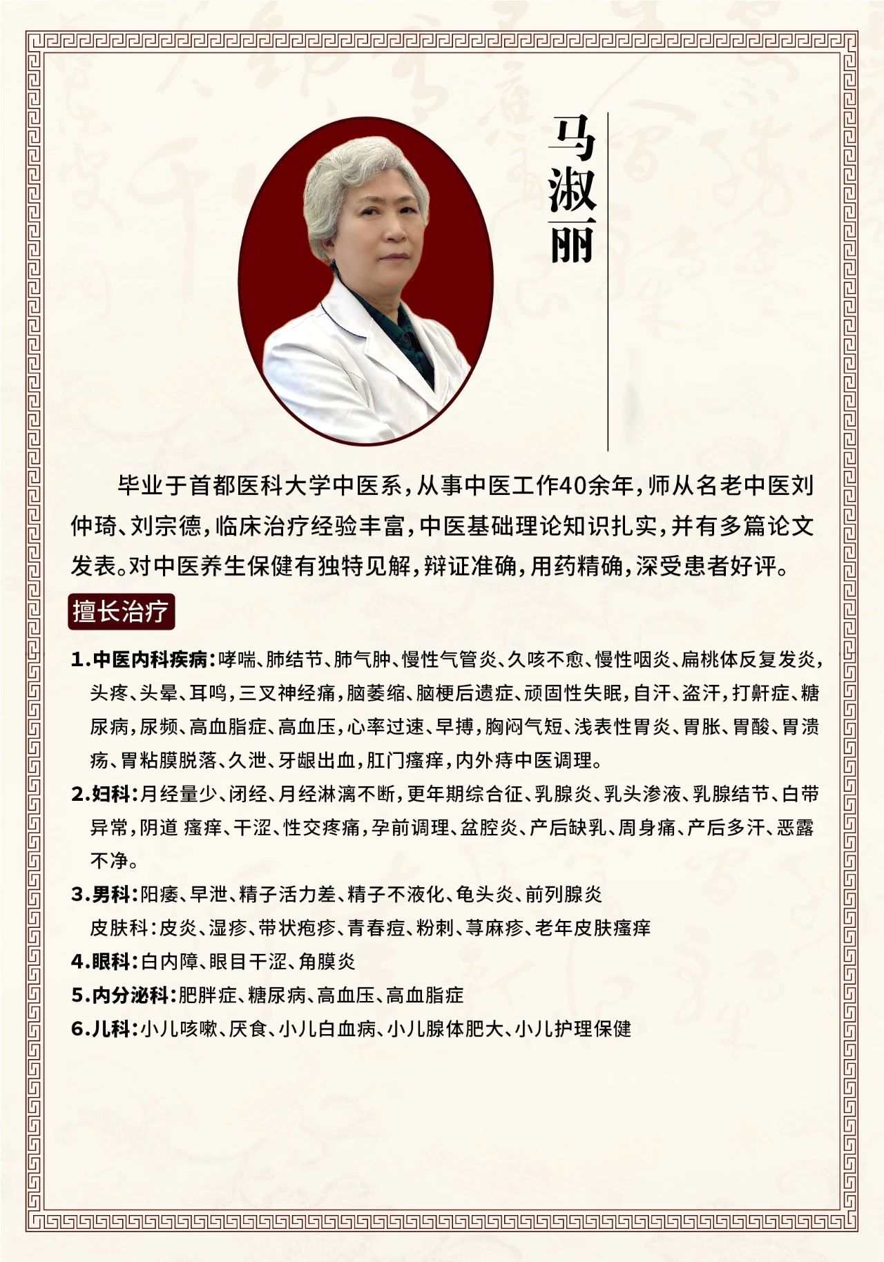 1718614693567486.jpg 0807ca1a-c1ed-4bd3-8808-d1d234254e8e.jpg