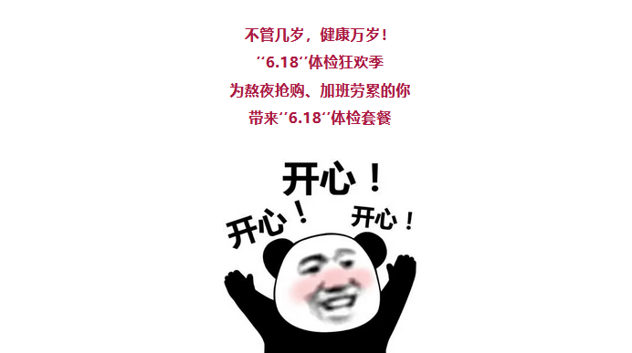 1719650591156171.png image.png