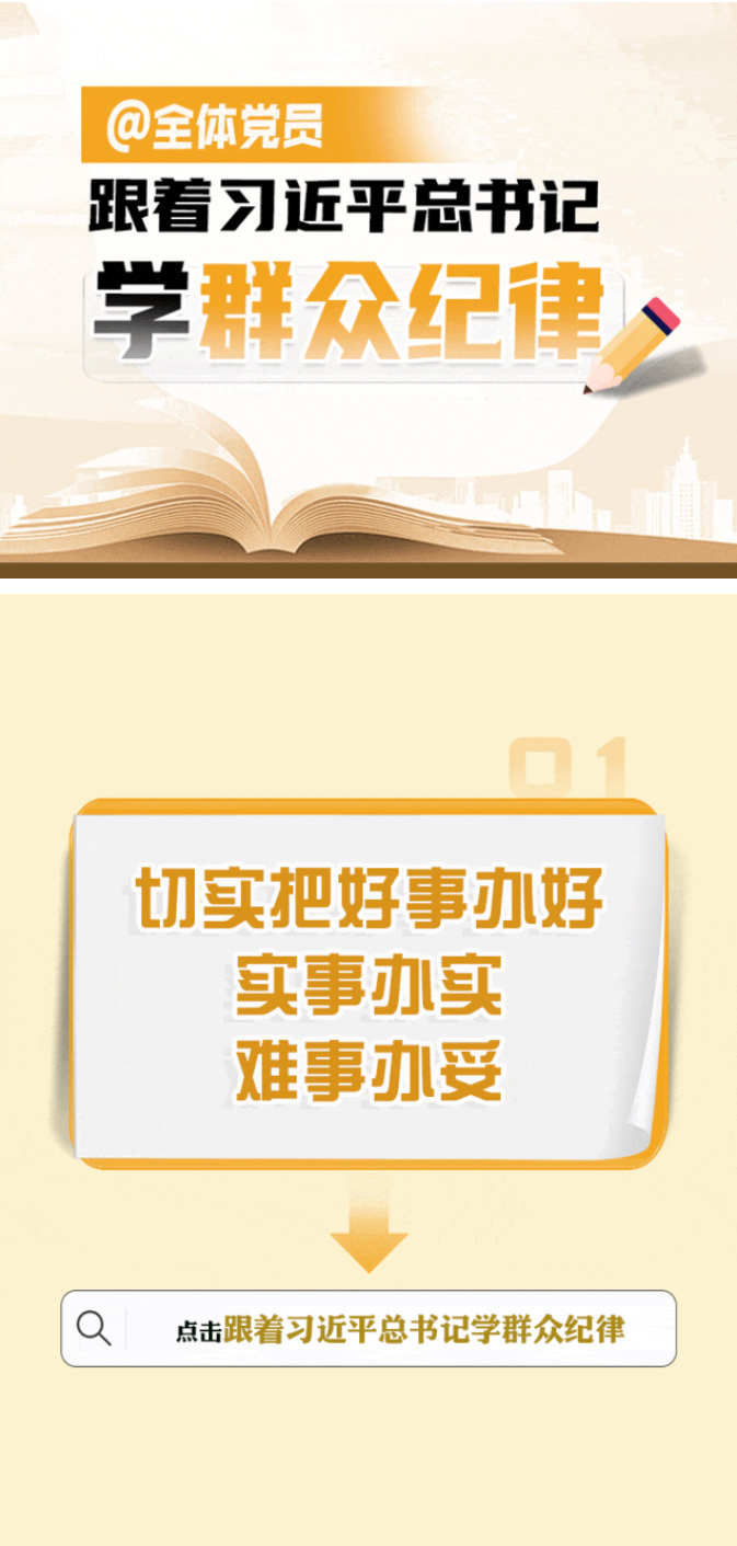 1719651007263664.jpg 火狐截圖_2024-06-29T08-47-09_01.jpg