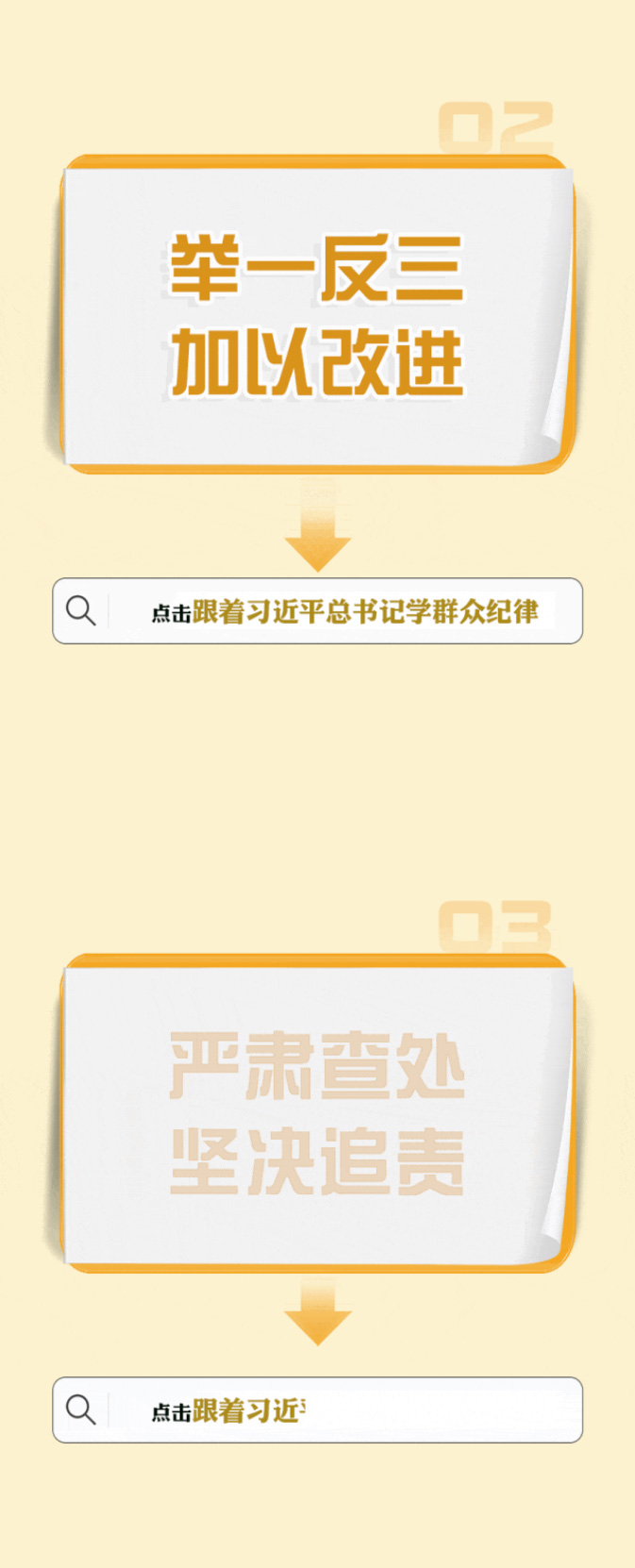 1719651067595000.jpg 火狐截圖_2024-06-29T08-47-09_02.jpg