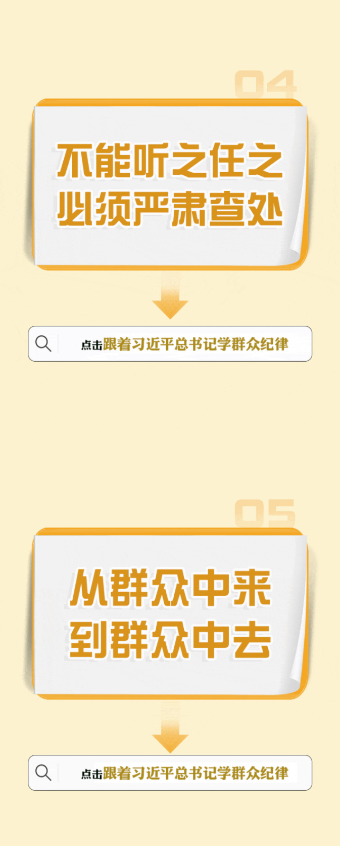 1719651073723403.jpg 火狐截圖_2024-06-29T08-47-09_03.jpg