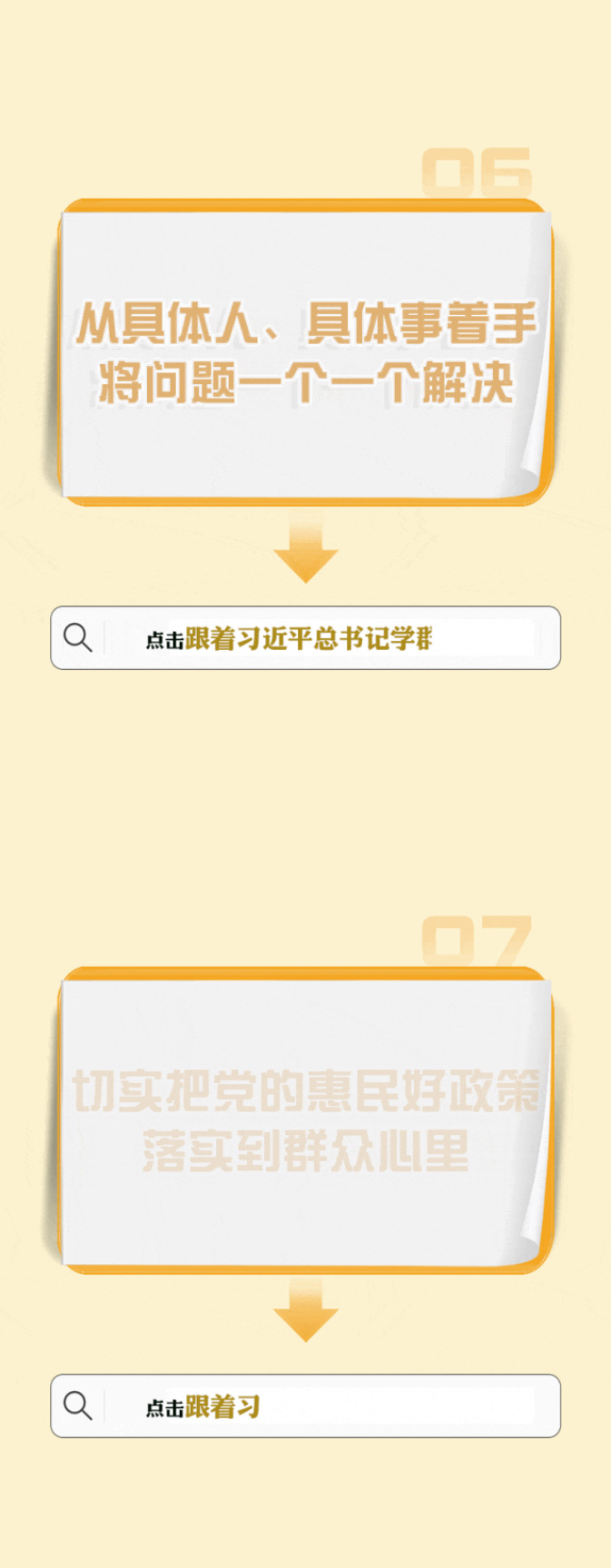 1719651079898722.jpg 火狐截圖_2024-06-29T08-47-09_04.jpg