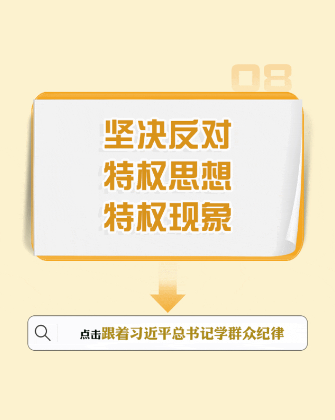 1719651093782588.jpg 火狐截圖_2024-06-29T08-47-09_05.jpg