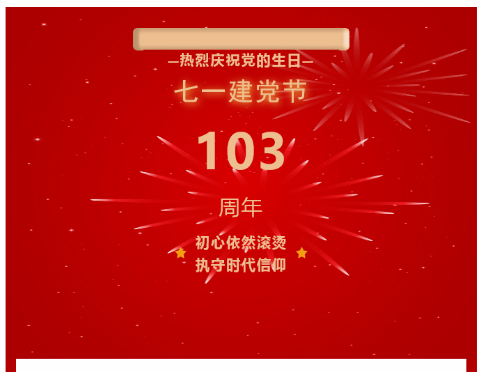 1720677174427138.jpg 火狐截圖_2024-07-11T05-50-54_01.jpg