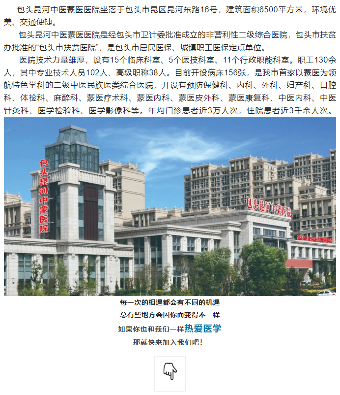 1720677692964421.png image.png