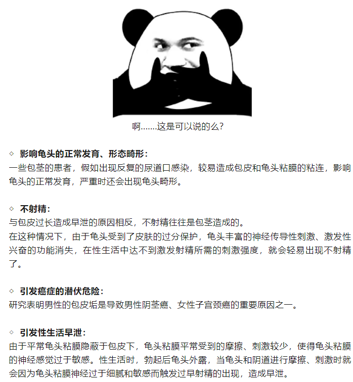 1722934717271206.png image.png